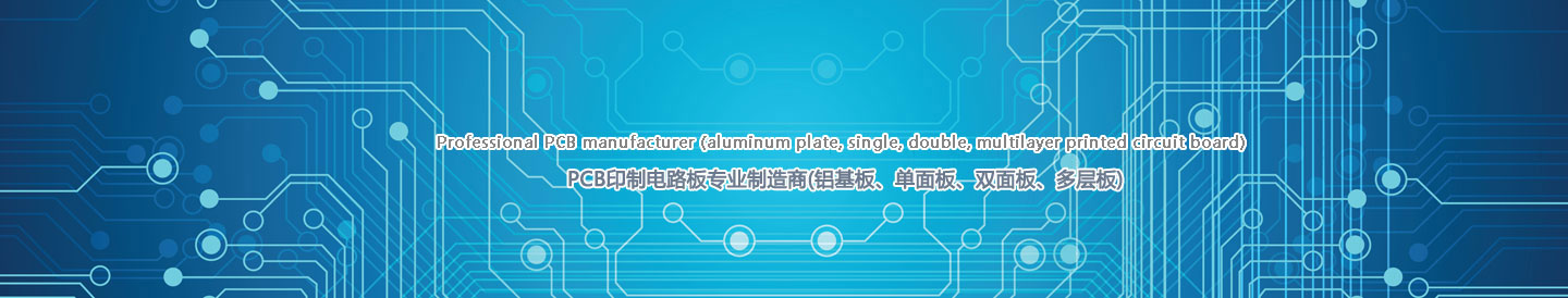 Quzhou Chuante Electronic Technology Co. Ltd.